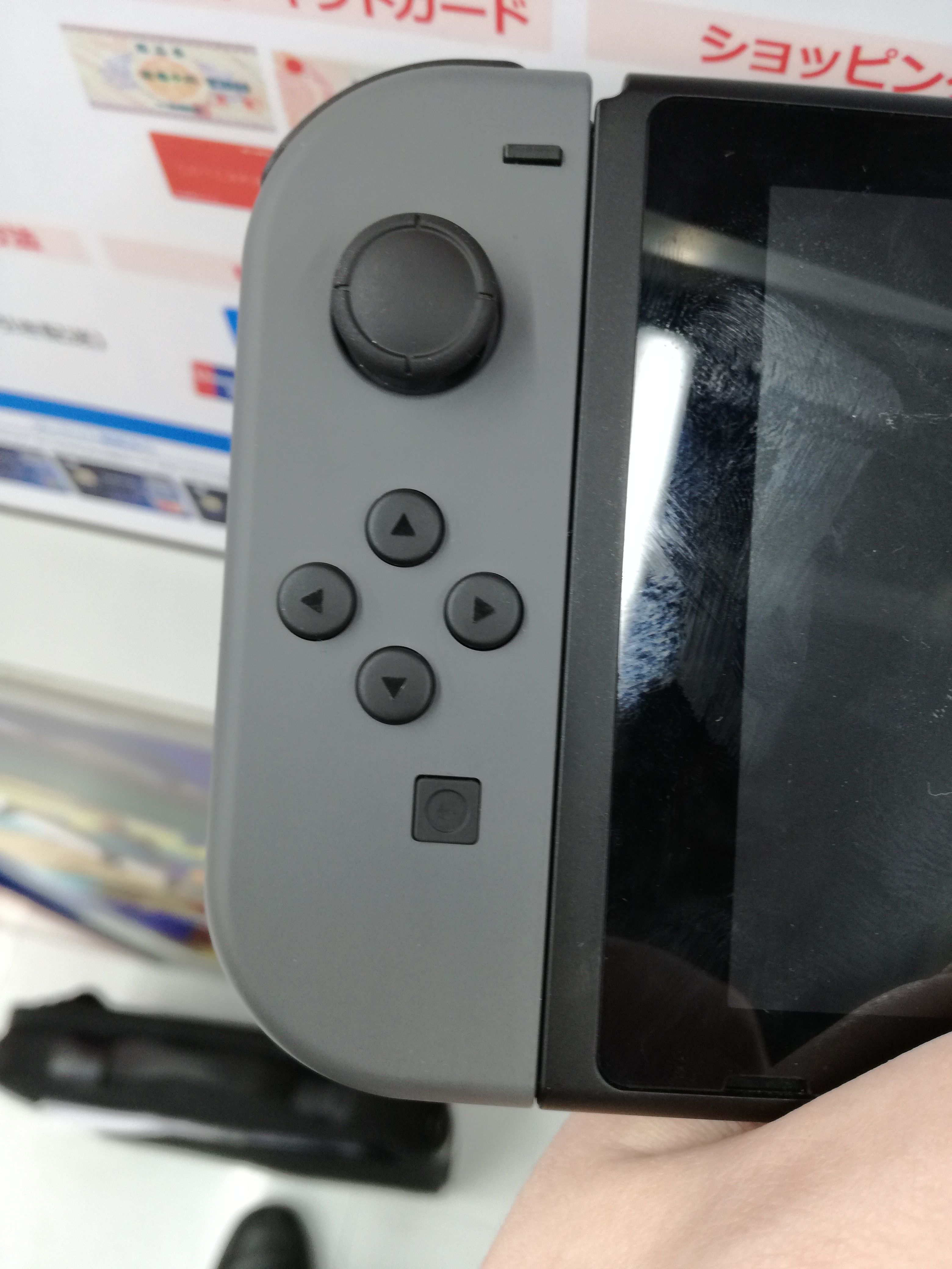 Nintendo Switch Preview Check Out Dualshockers Unboxing Of Nintendo