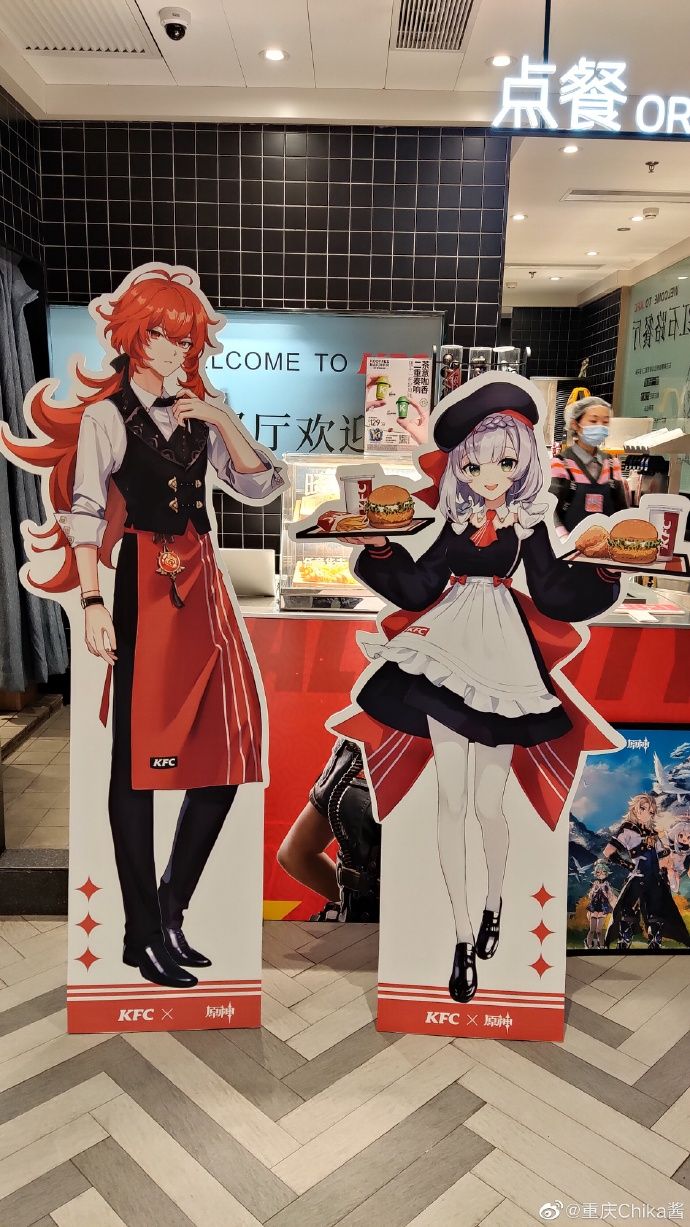 Kfc Genshin Impact New Restaurant Photos Reveal Collab In Action