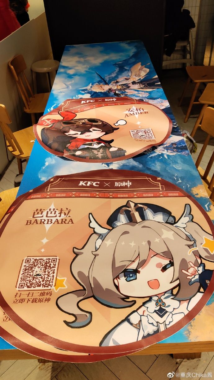 Kfc Genshin Impact New Restaurant Photos Reveal Collab In Action