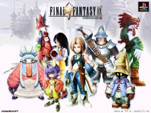 Final Fantasy 9 PS3 Screen