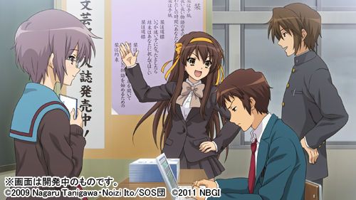 New Screens Show Off The Reminiscence of Haruhi Suzumiya