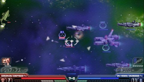Mobile Suit Gundam Mokuba No Kiseki - Sony PSP - NTSC-J JAPAN - Complet