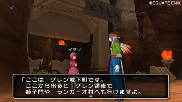 New Dragon Quest X Screenshots and Info Introduce the Elves and the ...