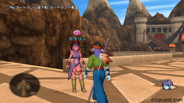 New Dragon Quest X Screenshots and Info Introduce the Elves and the ...