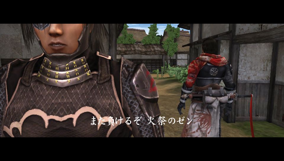 New Shinobido 2: Revenge of Zen Screenshots Show Gliding New Shinobido 2: Revenge of Zen Screenshots Show Gliding