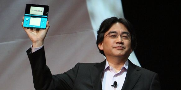 Nintendos Investor Meeting Qanda Posted Iwata Addresses Region Locking