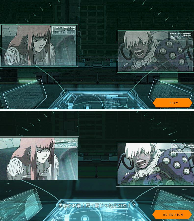 Zone of the Enders Collector Edition Set for Japan