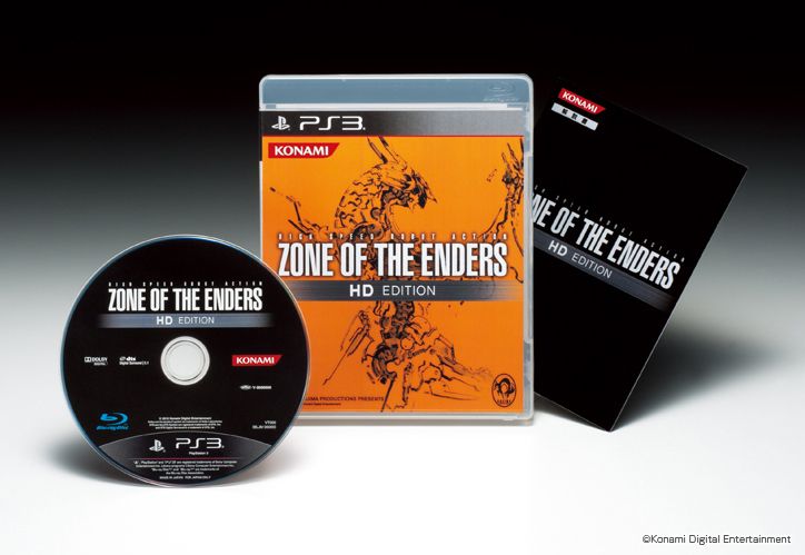 Zone of the Enders Collector Edition Set for Japan