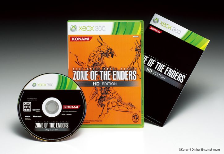 Zone of the Enders Collector Edition Set for Japan