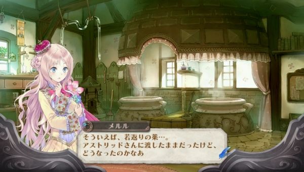 Lovely Screenshots Released for Atelier Meruru Plus