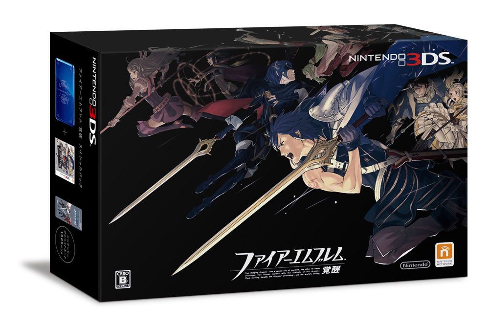 Fire Emblem: Awakening Limited Edition 3DS Bundle Heading