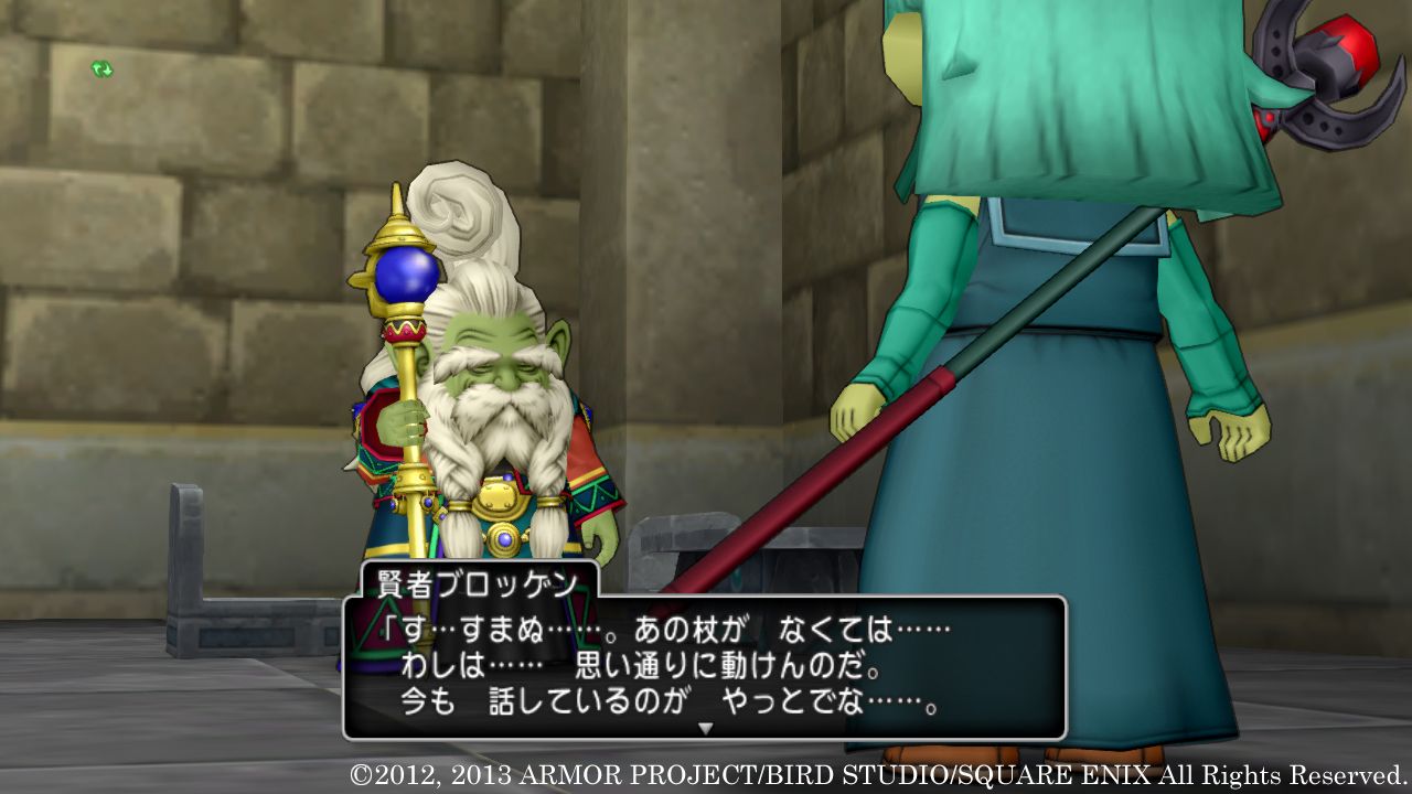 Two New Dragon Quest X Quests Conclude The Sage’s Wand Series