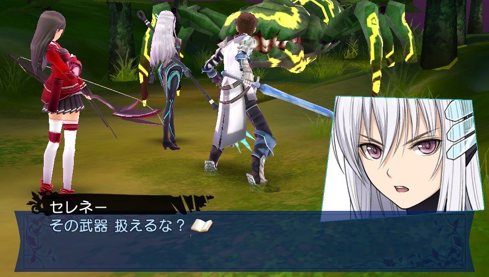 PS Vita/3DS JRPG Exstetra Introduces the Beautiful Selene With 