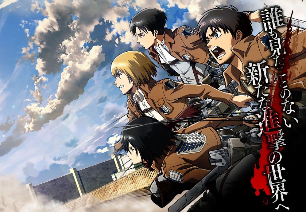 Attack on Titan: Wings of Counterattack Online Gets a Teaser Website, First  Screenshots and Info