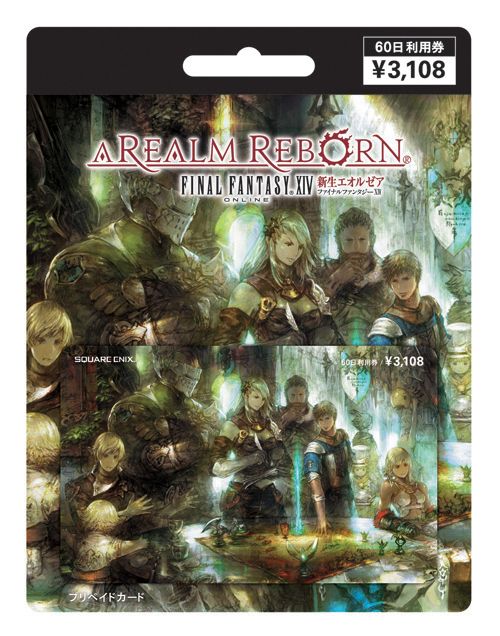 Check Out the Sleek Final Fantasy XIV A Realm Reborn Japanese Time Cards