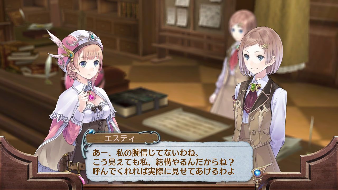 New Atelier Rorona Gets New Info, Screenshots, Artwork, Intrduces ...