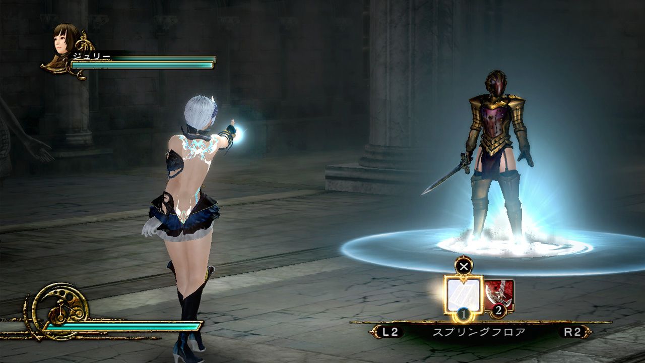 Deception IV: Blood Ties Review