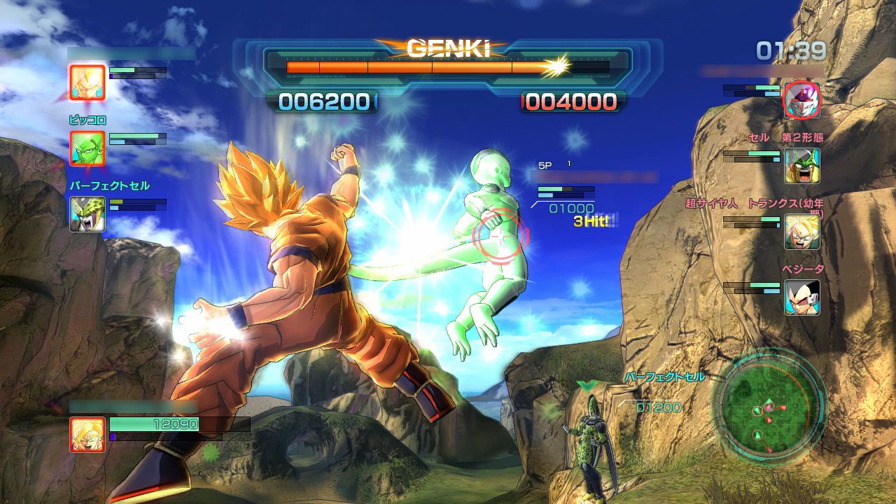 Dragon Ball Z - Battle of Z_ScoreBattle