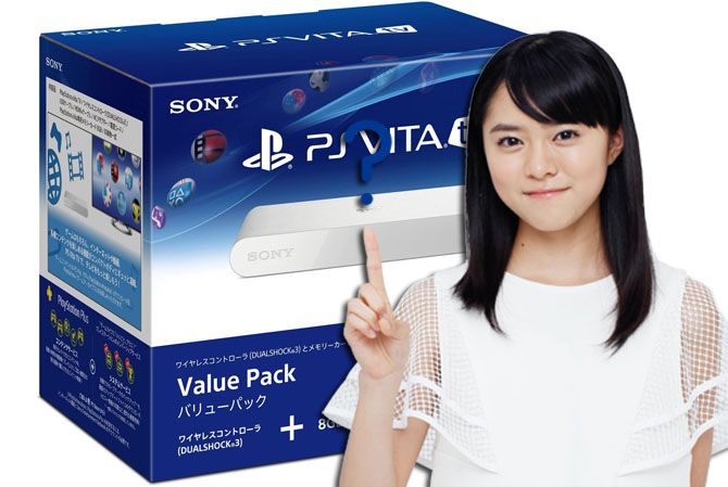 Sony Discontinues Shipments of PlayStation Vita TV in Japan