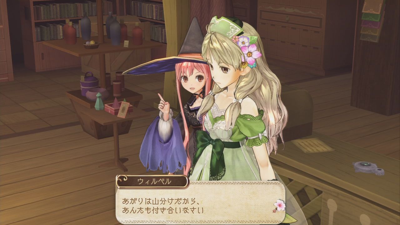 Atelier Ayesha Plus for PS Vita Gets a Large Batch of New Screenshots ...