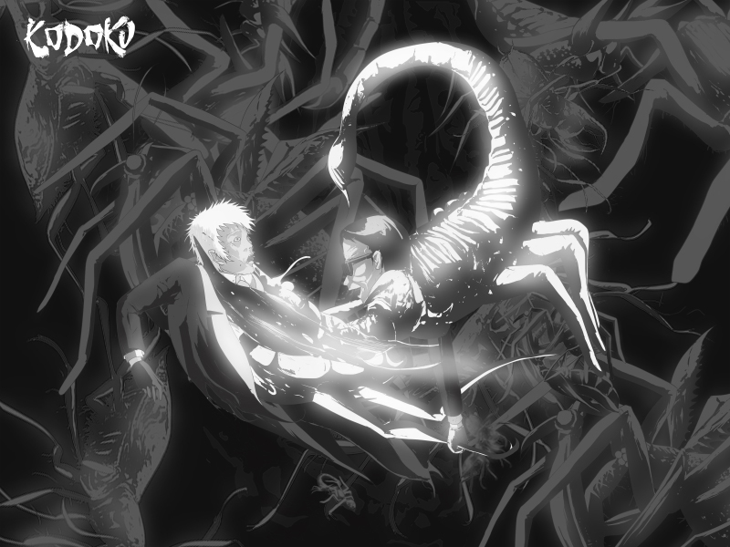 PS4/PS Vita Horror Game Kodoku Gets First Screenshots and Teaser Trailer