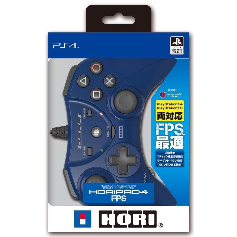 その他 HORI PS4-033 株式会社 HORI | リアルアーケードPro.V HAYABUSA(ヘッドセット
