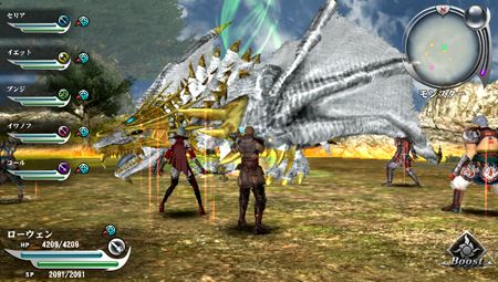 New Valhalla Knights 3 Gold Screenshots Featuring Combat and Ladies ...