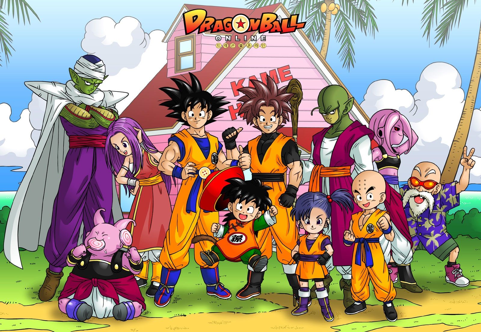 Dragon Ball Online - Cropped
