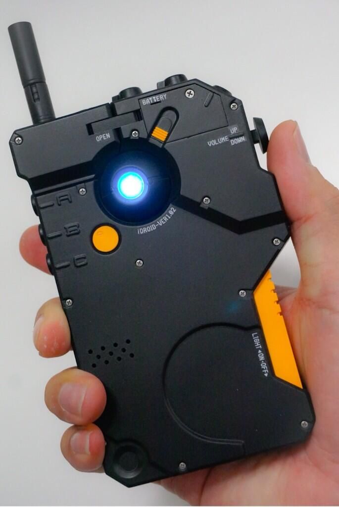 Hideo Kojima Shows Metal Gear Solid V IDroid iPhone Case and it's Awesome