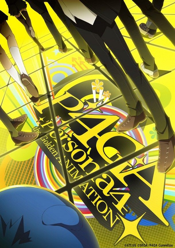 Persona-4-Golden-Animation