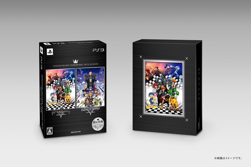 Kingdom Hearts HD 2.5 ReMIX Gets Lovely Box Art, Bundle with 1.5