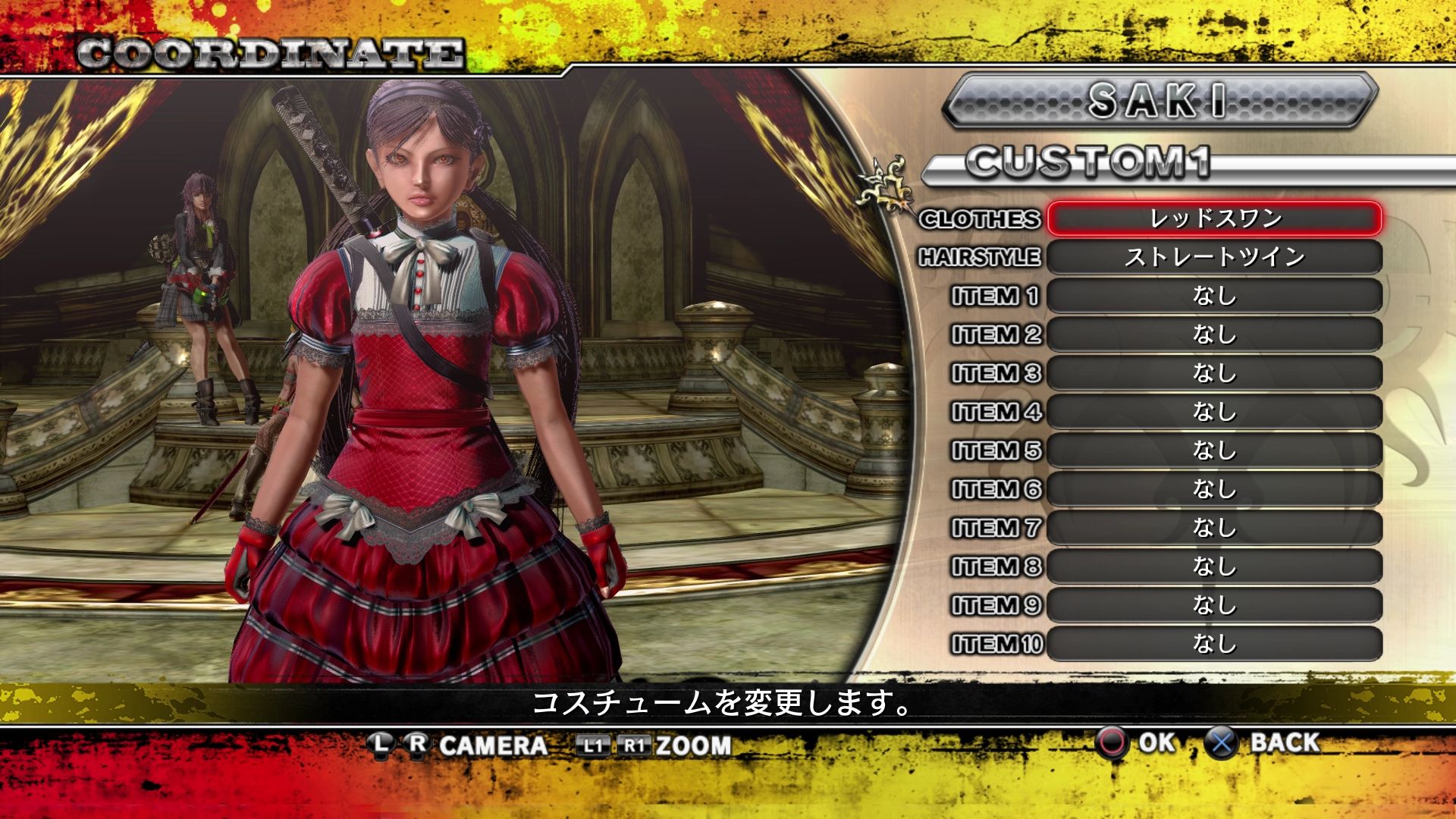 PS4 Exclusive Onechanbara Z2's Naughty DLC Has Your Heroines Dress With ...