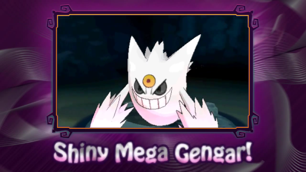 Pokemon Mega Gengar Shiny