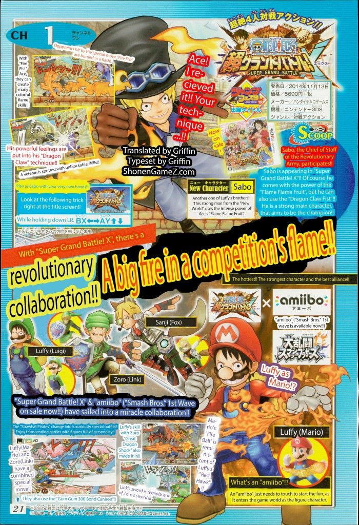One-Piece-Super-Grand-Battle-X-Sabo-and-Amiibo-Promotion-700x1024