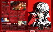 Luscious Scans For Playstation Exclusive JRPG Persona 5 Are Out Check Luscious Scans For Playstation Exclusive JRPG Persona 5 Are Out Check