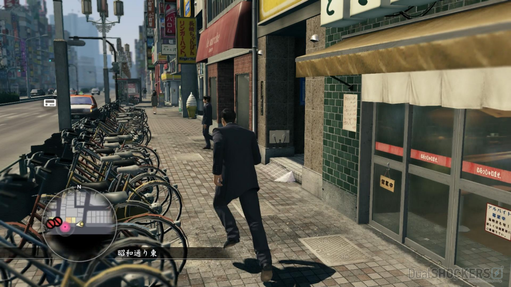 Standchilow 2.0. Xbox 360 Yakuza.