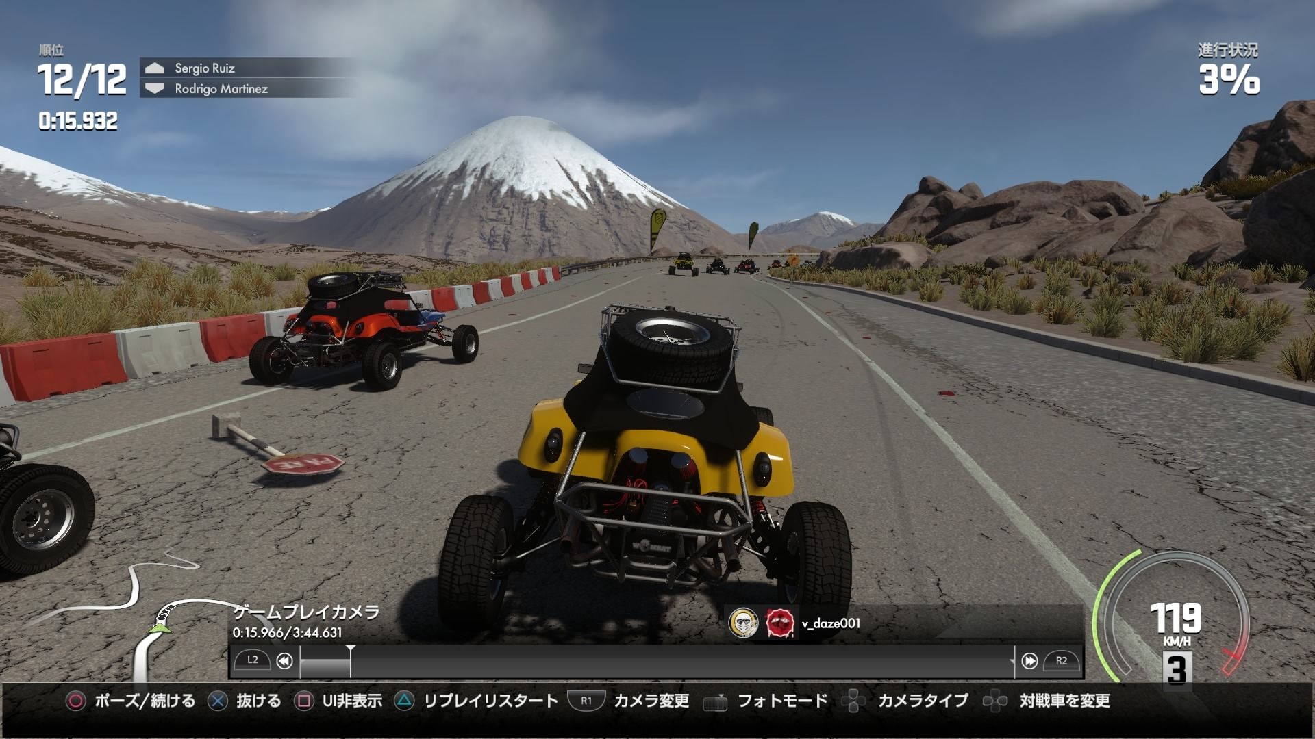 Driveclub-21.jpg