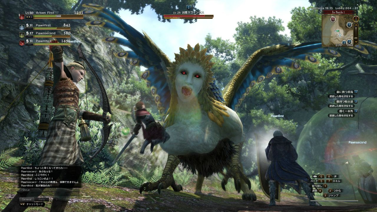 Monsters from Dragon's Dogma Online I'd like to personally see on