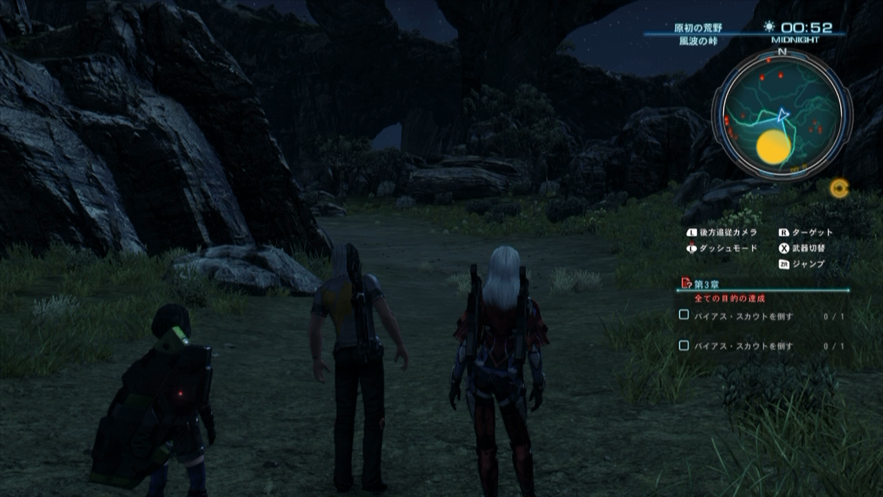 Xenoblade Chronicles X Check Out One Hour Of Gameplay Footage & 25