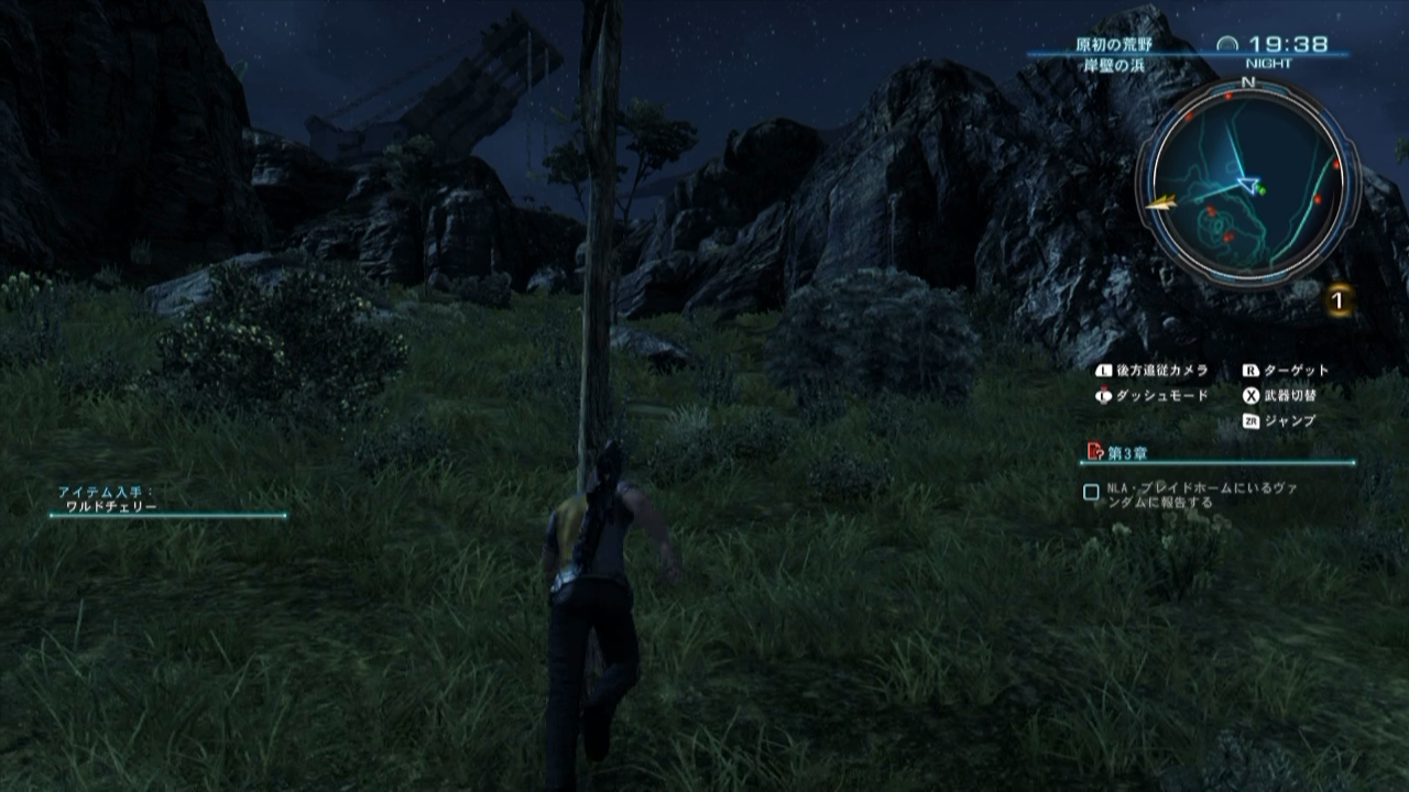 Xenoblade Chronicles X Check Out One Hour Of Gameplay Footage & 25