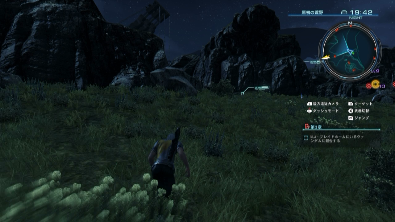 Xenoblade Chronicles X Check Out One Hour Of Gameplay Footage & 25