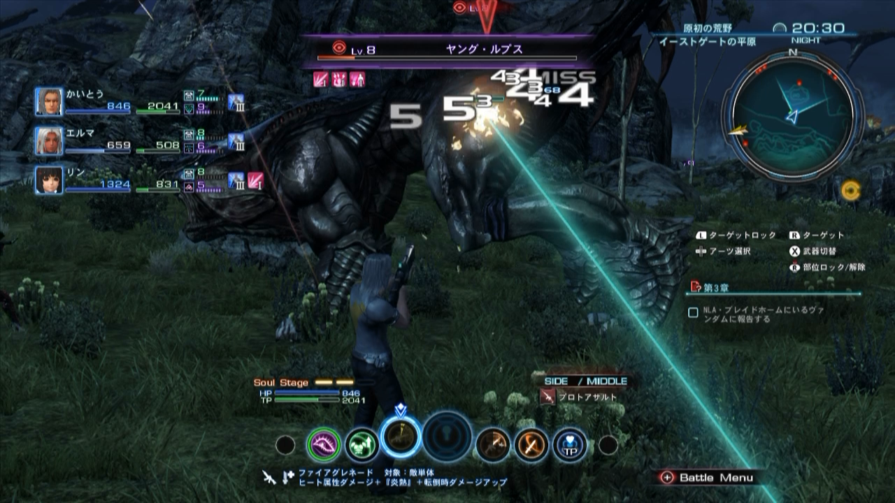 Xenoblade Chronicles X Check Out One Hour Of Gameplay Footage & 25