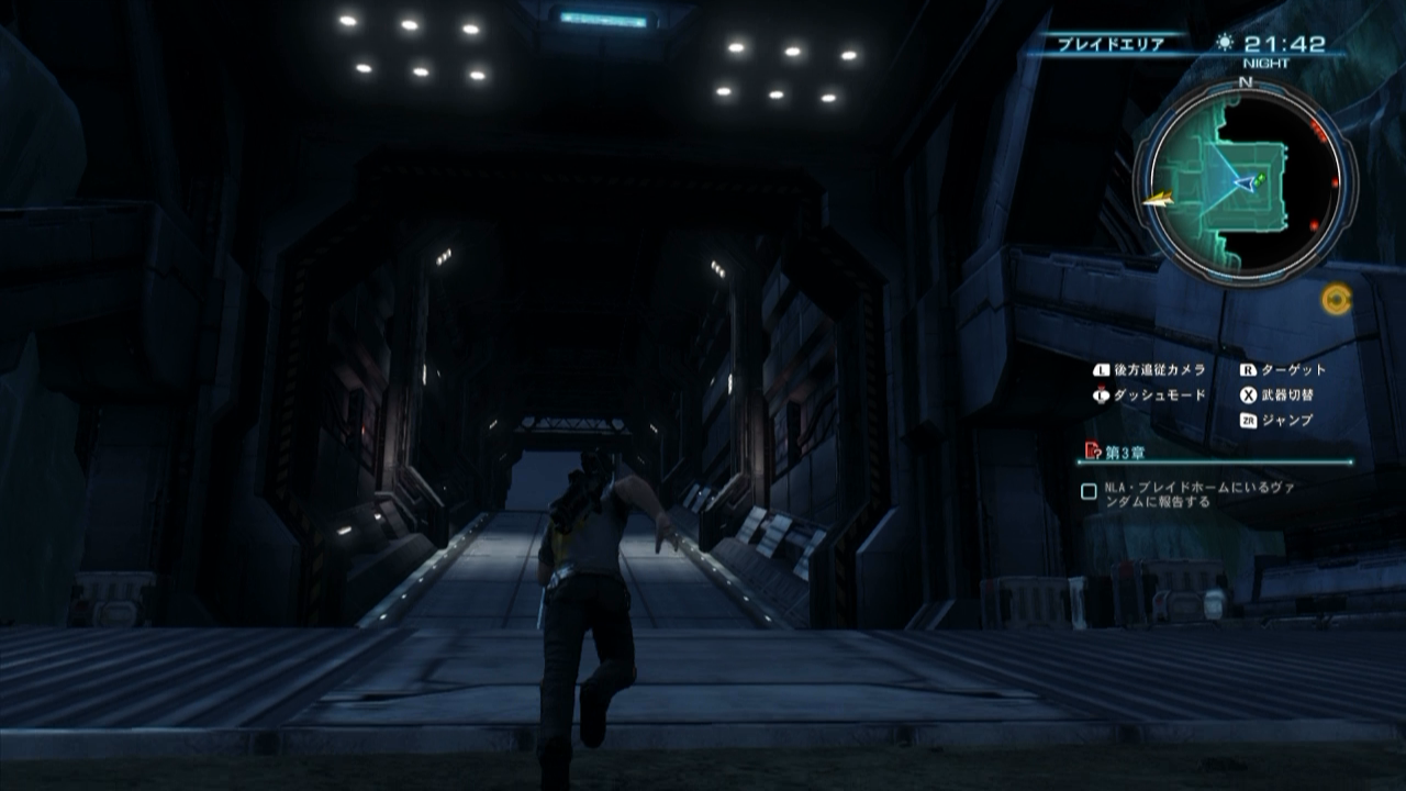 Xenoblade Chronicles X Check Out One Hour Of Gameplay Footage & 25