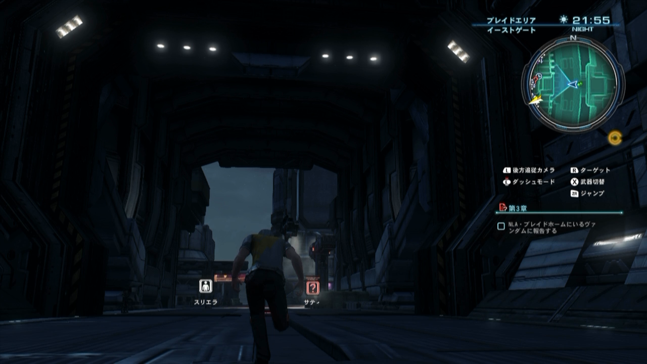 Xenoblade Chronicles X Check Out One Hour Of Gameplay Footage & 25