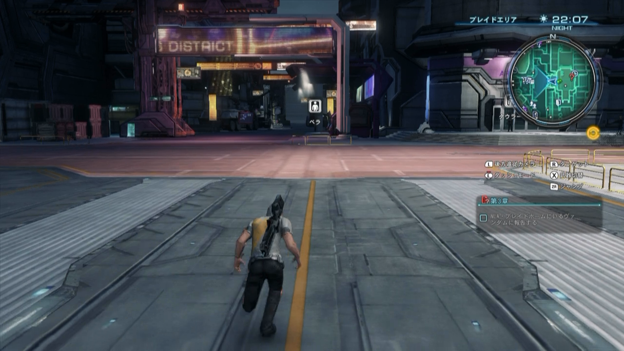 Xenoblade Chronicles X Check Out One Hour Of Gameplay Footage & 25