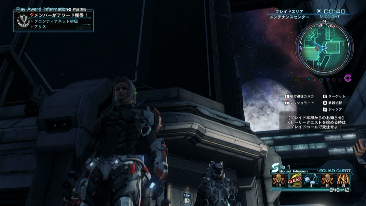 Xenoblade Chronicles X Check Out One Hour Of Gameplay Footage & 25