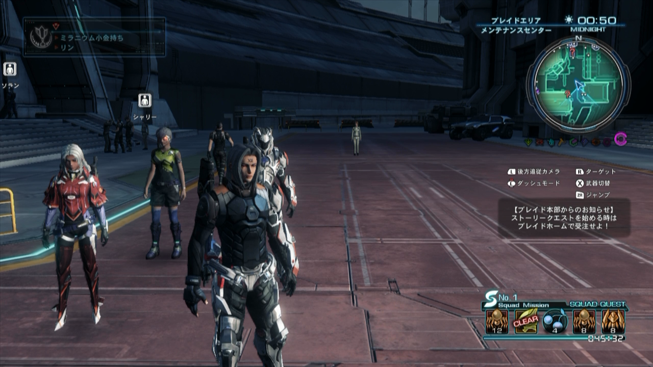 Xenoblade Chronicles X Check Out One Hour Of Gameplay Footage & 25