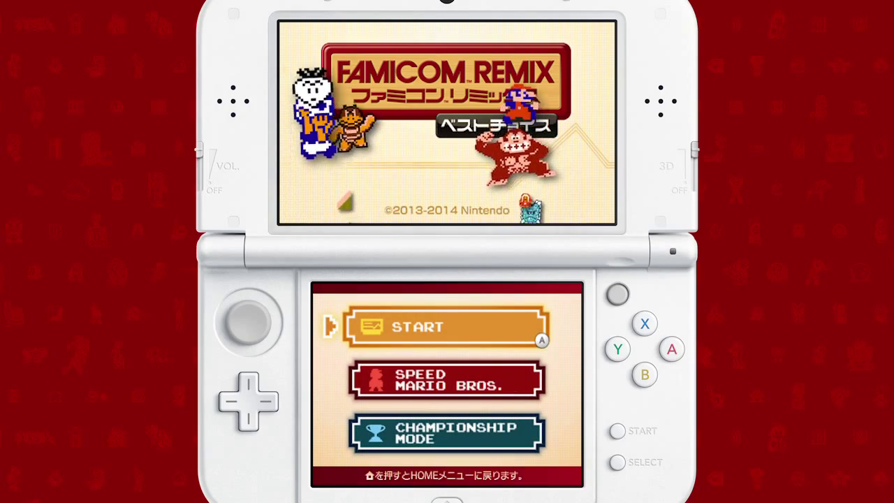 Remix The Best Releasing in August for Nintendo 3DS in Japan