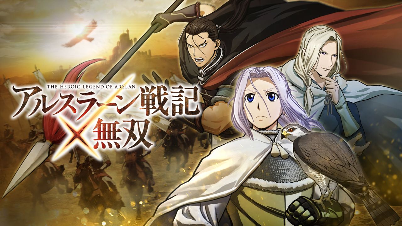 The Heroic Legend of Arslan Warriors for PS4/PS3 Gets Many New Anime-Like  Screenshots