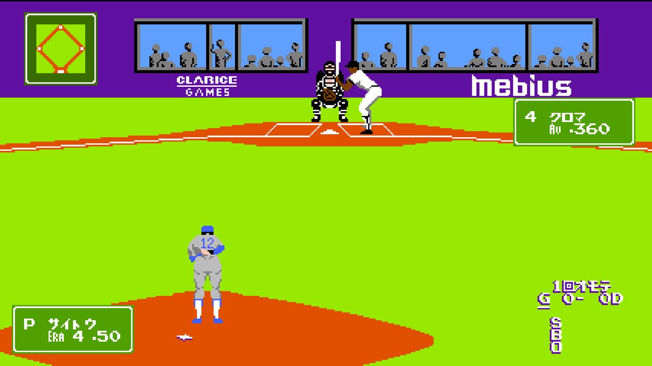 Bases loaded. Sprite Studio. Clarice Adventure игра как прыгать.